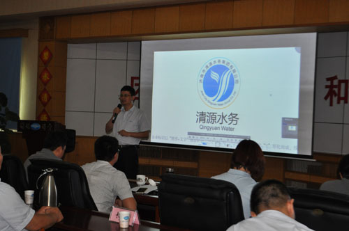 濟南清源水務集團有限公司— 攜手格魯能源水泵節能改造